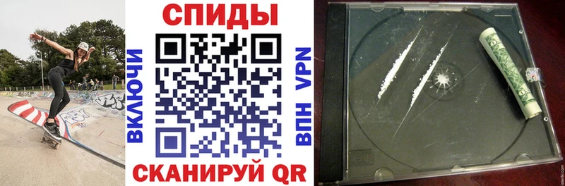 Amphetamine 98%  Новоузенск 