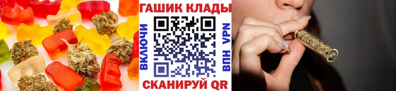 где продают наркотики  Новоузенск  Еда ТГК марихуана 