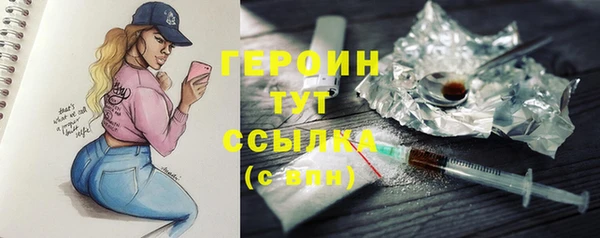 СК Аркадак