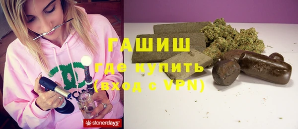 СК Аркадак