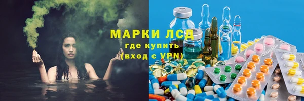 кокаин колумбия Арсеньев