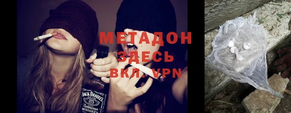 кокаин колумбия Арсеньев
