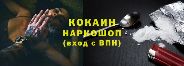 СК Аркадак