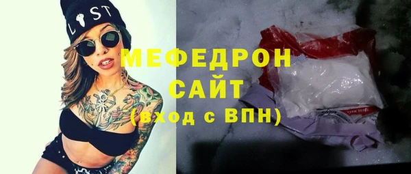 кокаин колумбия Арсеньев