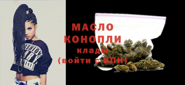 СК Аркадак