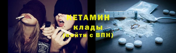 СК Аркадак