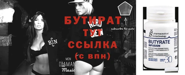 СК Аркадак