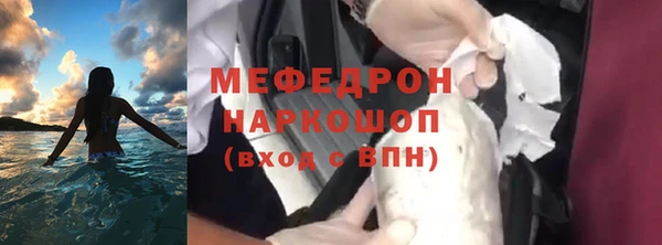 СК Аркадак