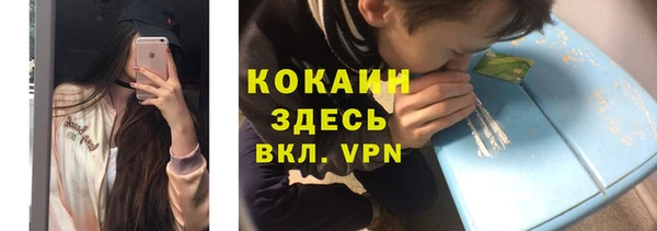 СК Аркадак