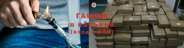 гидропоника Армянск