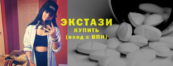 кокаин колумбия Арсеньев