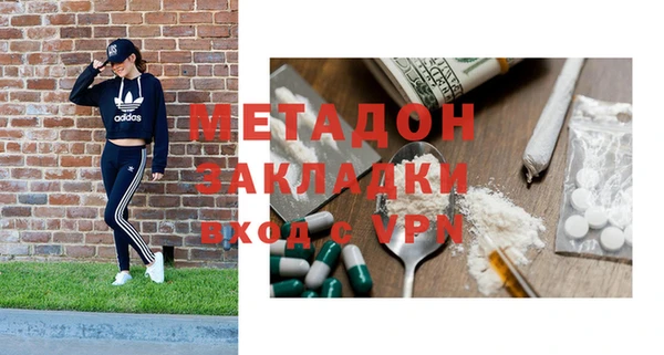 СК Аркадак