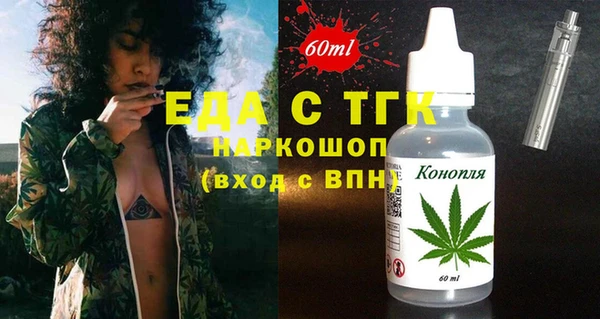 кокаин колумбия Арсеньев