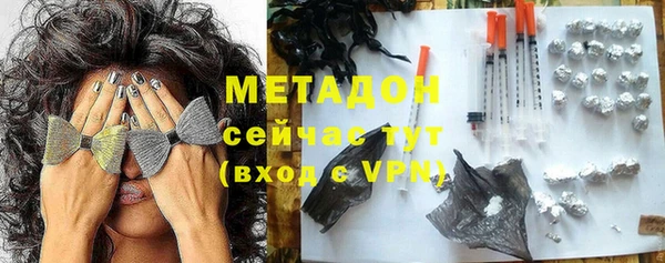 гидропоника Армянск