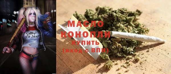 гидропоника Армянск