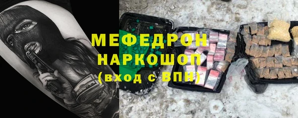 кокаин колумбия Арсеньев