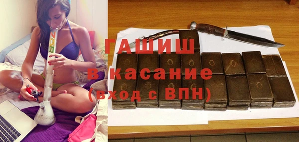 кокаин колумбия Арсеньев