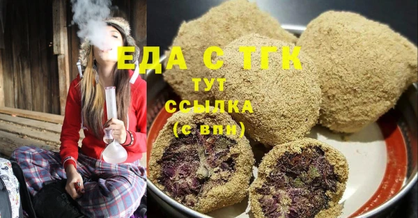 СК Аркадак