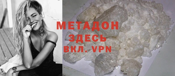 СК Аркадак