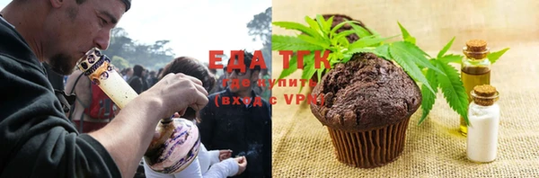 кокаин колумбия Арсеньев