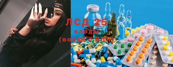 кокаин колумбия Арсеньев